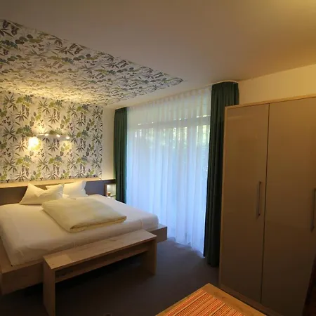 Atrium Garni Отель 3*