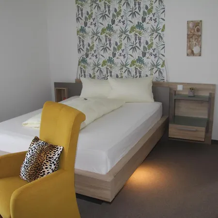 Отель Atrium Garni 3*